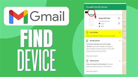 how to find my device using gmail account