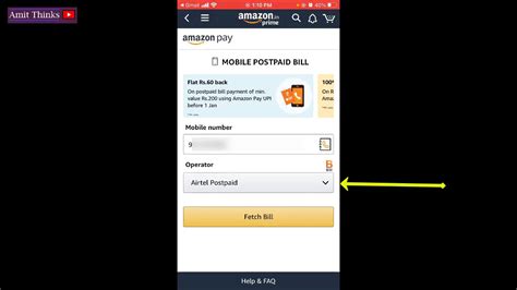How To Find My Digital Code On Amazon App