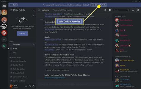 how to find my discord server code