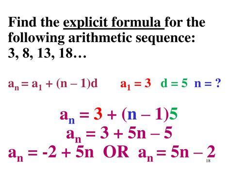 how to find n in arithmetic sequence formula