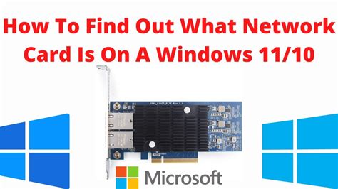 How To Find Network Card In Computer