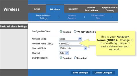 how to find network name from mobile number
