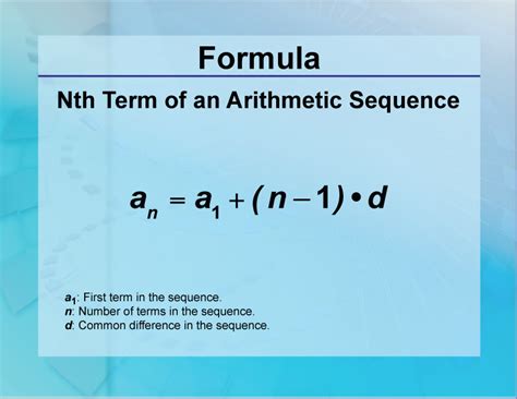 how to find nth term in arithmetic sequence formula