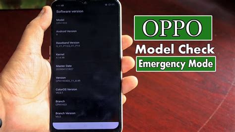 how to find oppo model number