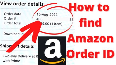 how to find order number on amazon box