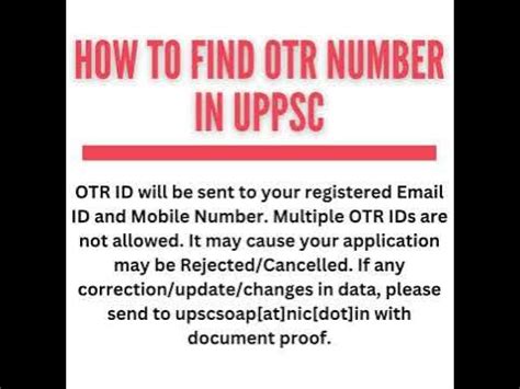 how to find otr number uppsc
