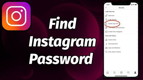 how to find out my instagram password on android