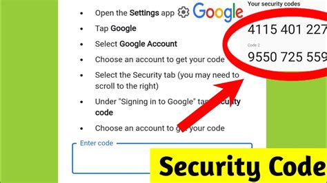 how to find phone security code