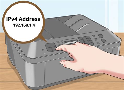 how to find printer ip address