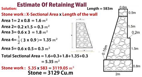 how to find quantity of retaining wall