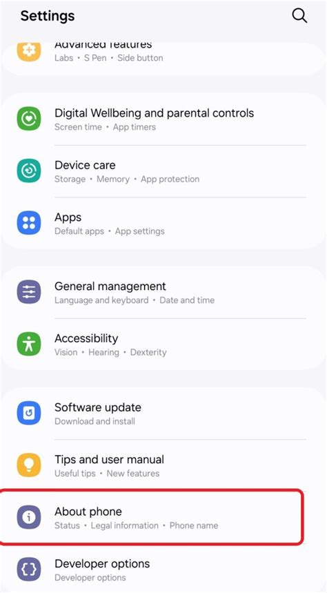 how to find software on android