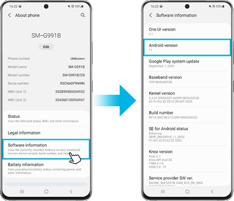 how to find software version on android phone
