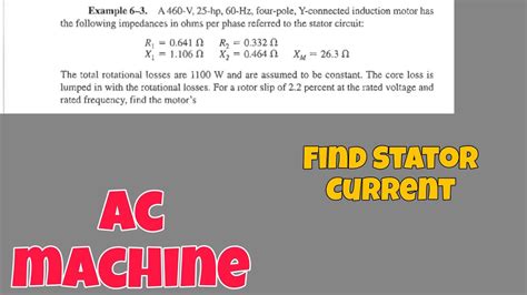 How To Find Stator Current