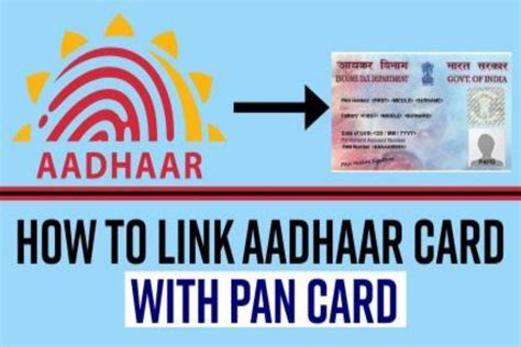how to find the aadhaar number linked with pan card