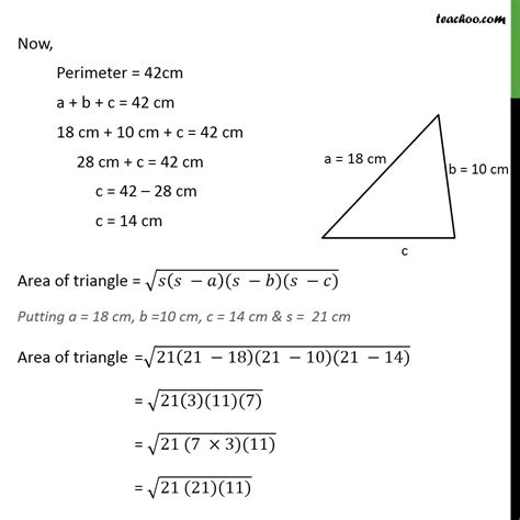how to find the area of a triangle with two different sides