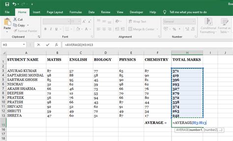 how to find the average of a set of numbers in excel