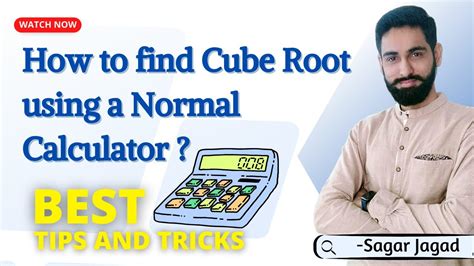 How To Find The Cube Root On A Graphing Calculator