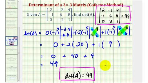 how to find the determinant of a 3x3 matrix using cofactors
