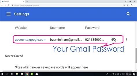 how to find the email password for gmail