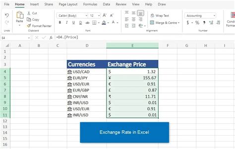 how to find the exchange rate in excel