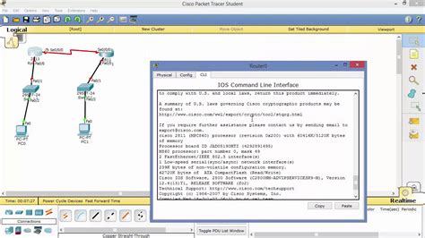 how to find the ip address of a router in packet tracer