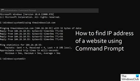 how to find the ip address of the system using command prompt