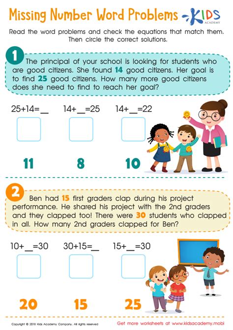 how to find the missing number in a math problem
