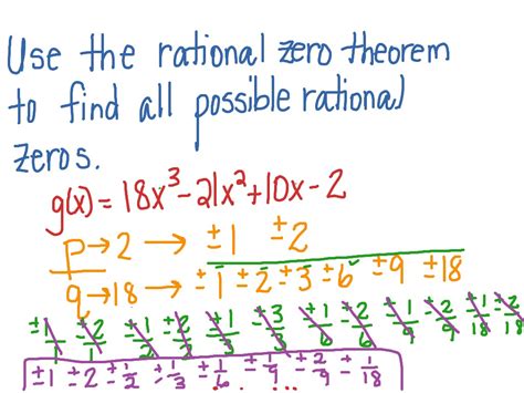 How To Find The Set Of Possible Rational Zeros