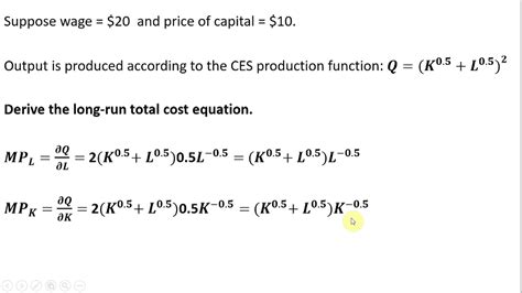 how to find total cost function from production function