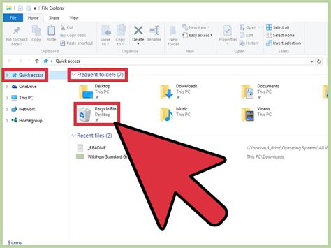 how to find trash bin windows 10