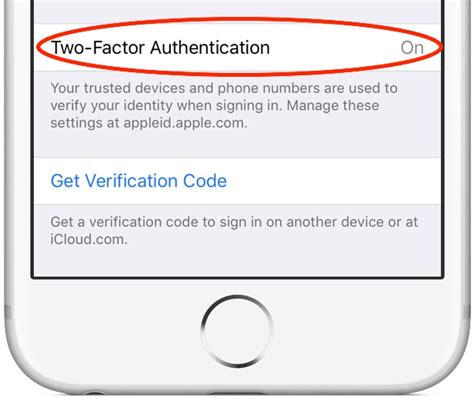 how to find two factor authentication code on iphone