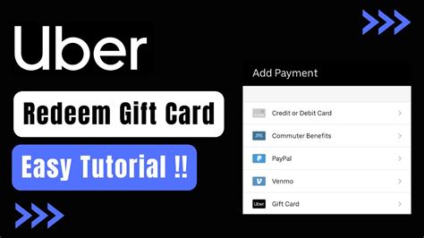 how to find uber gift code