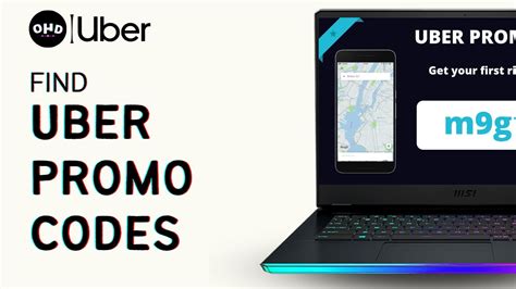 how to find uber promo code