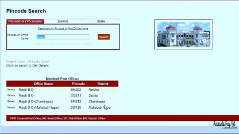 how to find village pin code