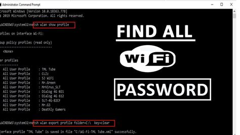 how to find wifi password on computer using command prompt