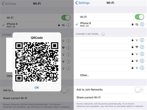 how to find wifi qr code on iphone