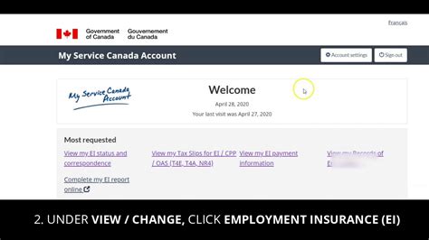 how to find your access code for ei