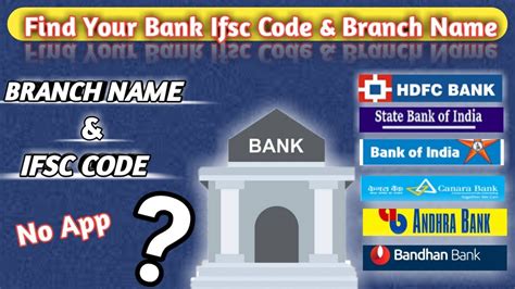 how to find your bank branch code