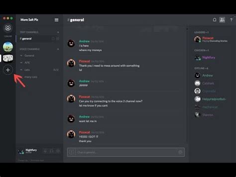how to find your discord server code