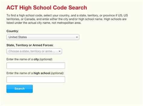 how to find your high school act code