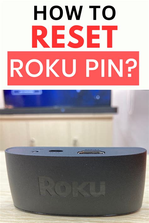 how to find your roku pin code