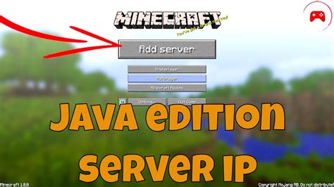 how to find your server address minecraft java