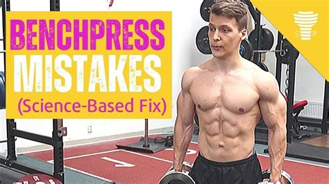 How To Fix A Bench To The Ground