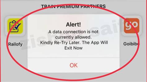 How To Fix A Data Connection Is Not Currently Allowed
