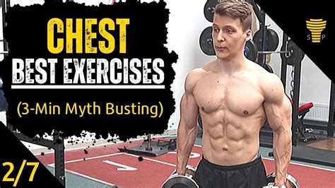 How To Fix A Lagging Chest