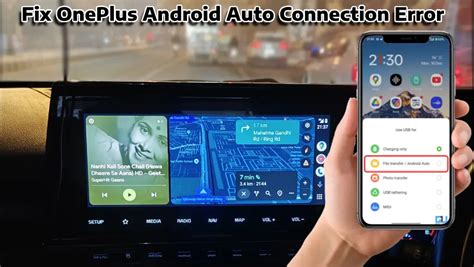 How To Fix Android Auto Connection