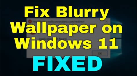 how to fix blurry desktop wallpapers