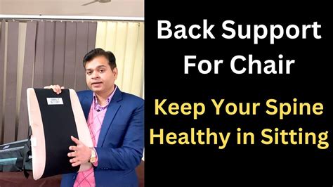 How To Fix Chair Back Support