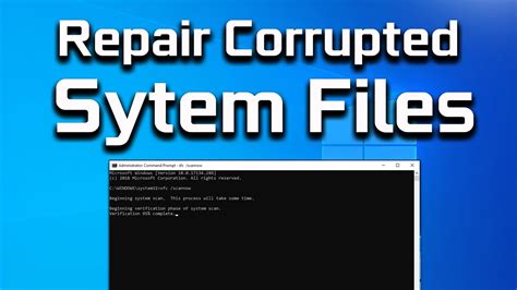 how to fix corrupted file