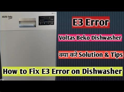 How To Fix E3 Error On Dishwasher